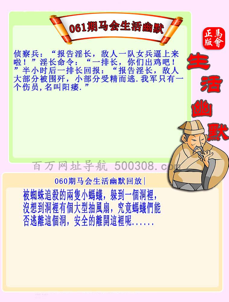 061ڣĬ