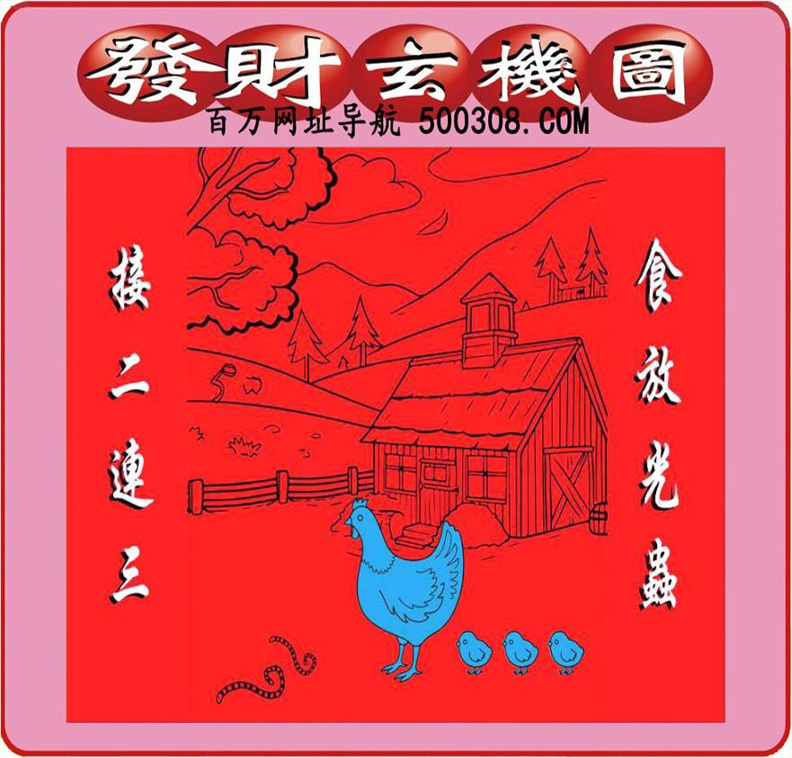 061ڣͼ/Ƿ/׽Ф/ͼ/ͼַ/رͼ/ͼ/ͼ