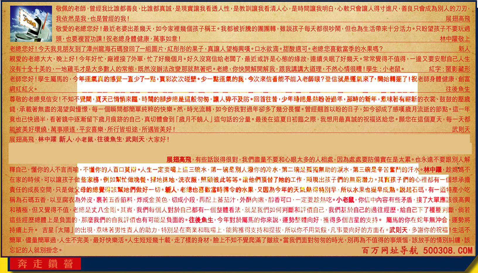 061ڣƼϻ(t:荠I)061ڿ:01-15-02-13-41-46-T27//̣