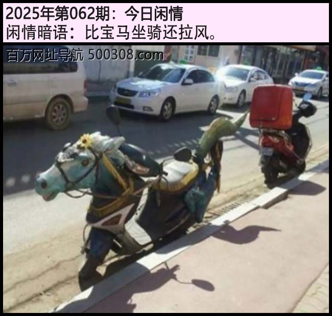 062ڽ飺ȱﻹ硣