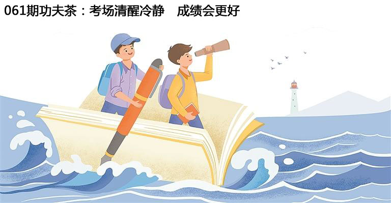 061ڹ裺侲ɼ