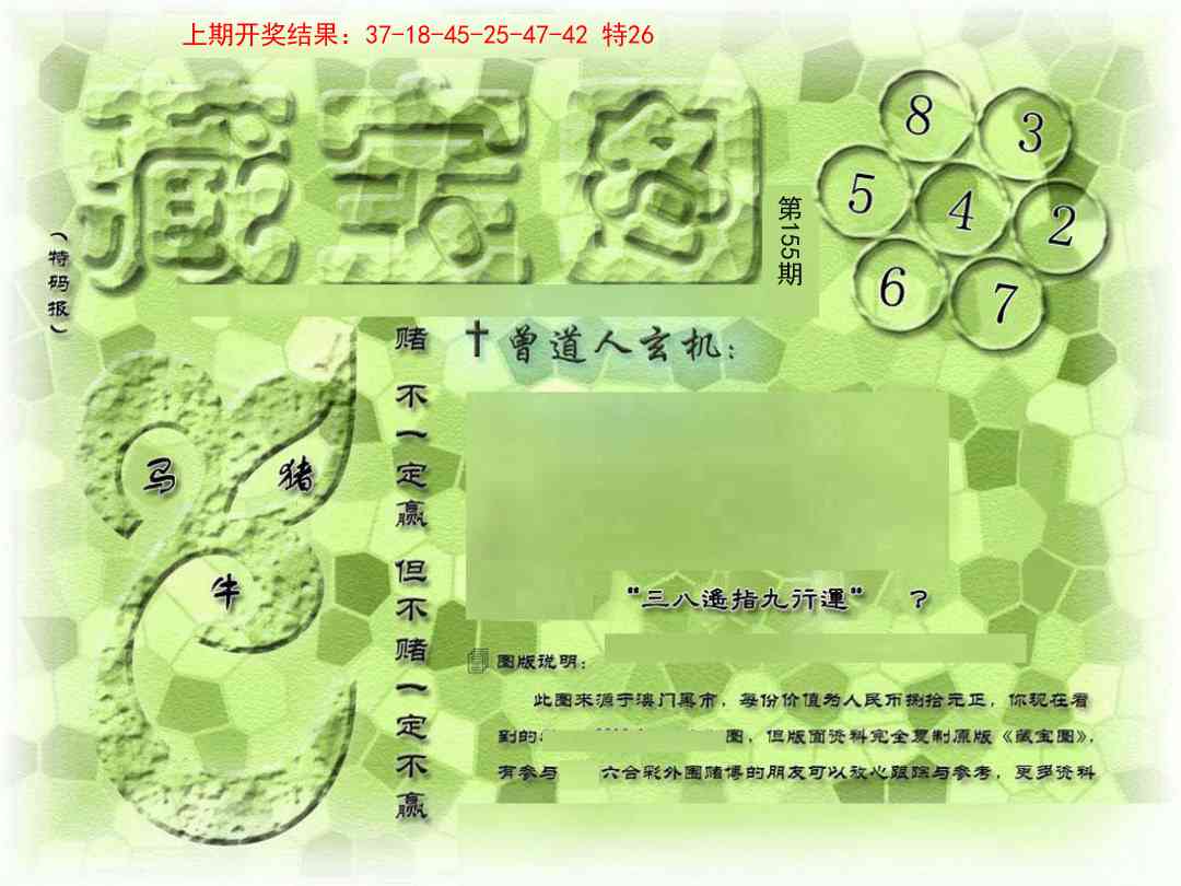 155ڣŲר