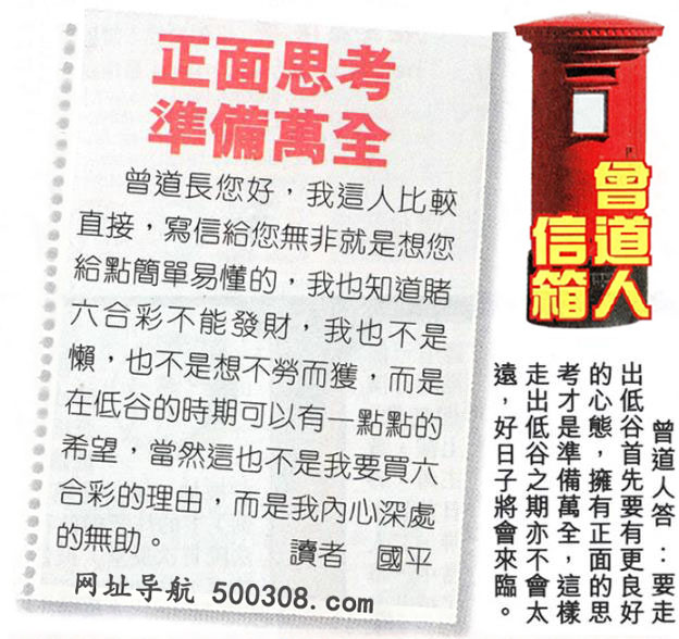 063ڣƼNxՓ䡽