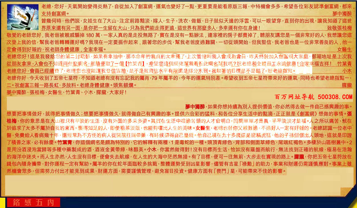 063ڣƼϻ(t:㑸)063ڿ:09-15-27-39-34-30-T19//죩