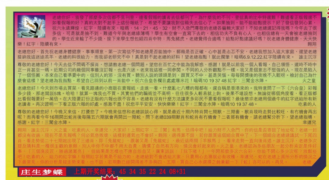 160ڣŲר