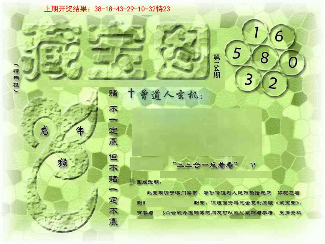 164ڣŲר