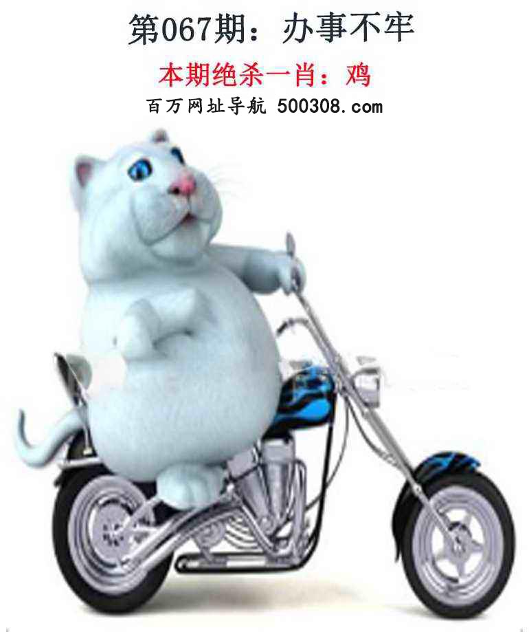067ڣǮ湦