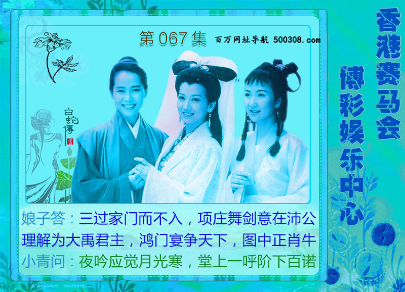 067ڣɫ-Ů-