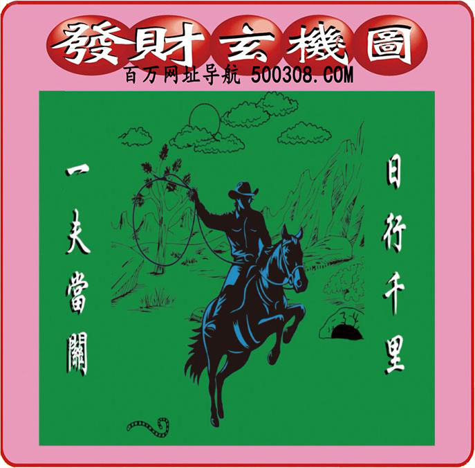 067ڣͼ/Ƿ/׽Ф/ͼ/ͼַ/رͼ/ͼ/ͼ