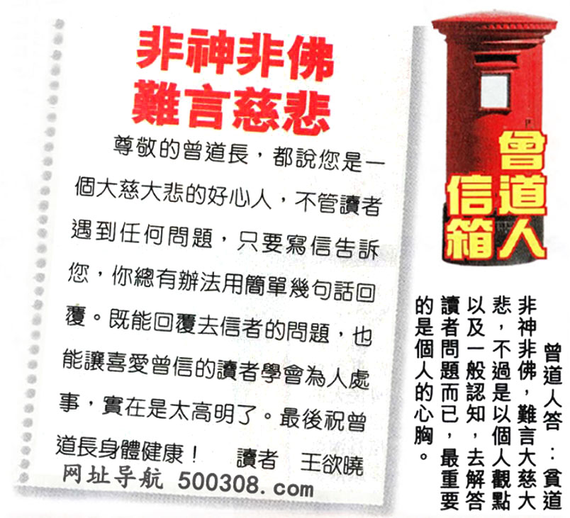068ڣƼNxՓ䡽