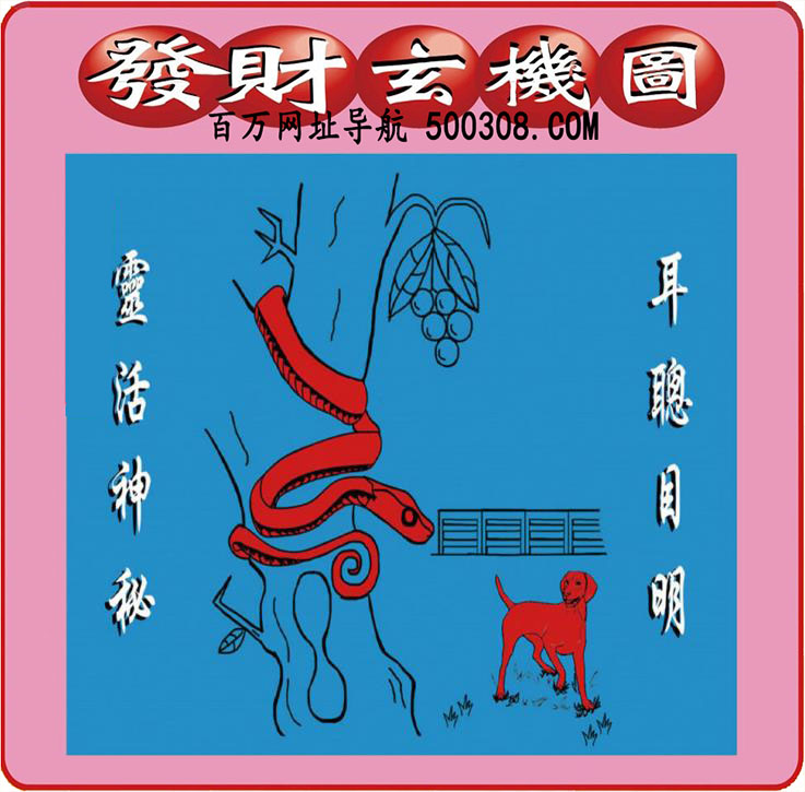 069ڣͼ/Ƿ/׽Ф/ͼ/ͼַ/رͼ/ͼ/ͼ