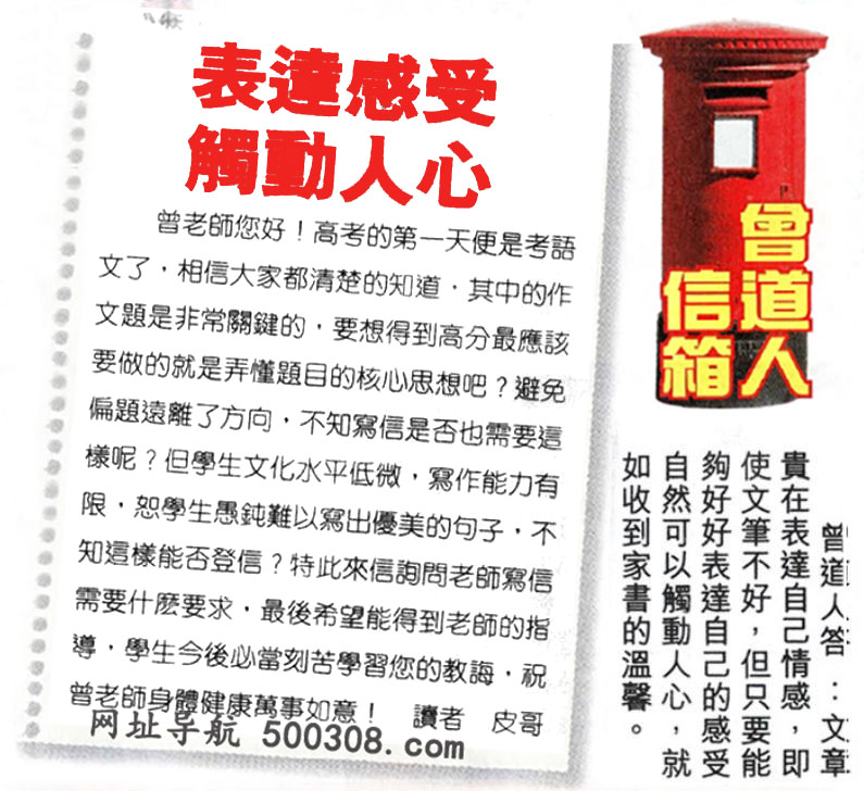 070ڣƼNxՓ䡽