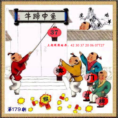 179ڣŲר