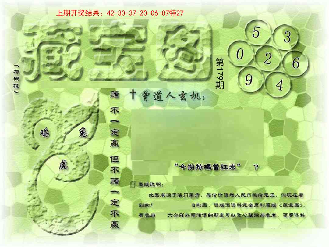 179ڣŲר
