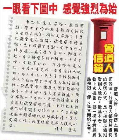183ڣŲר