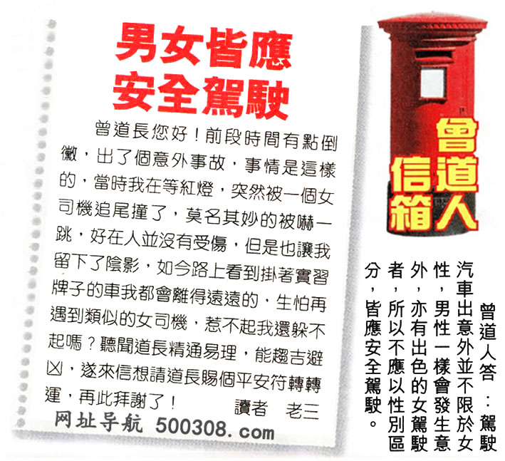 073ڣƼNxՓ䡽