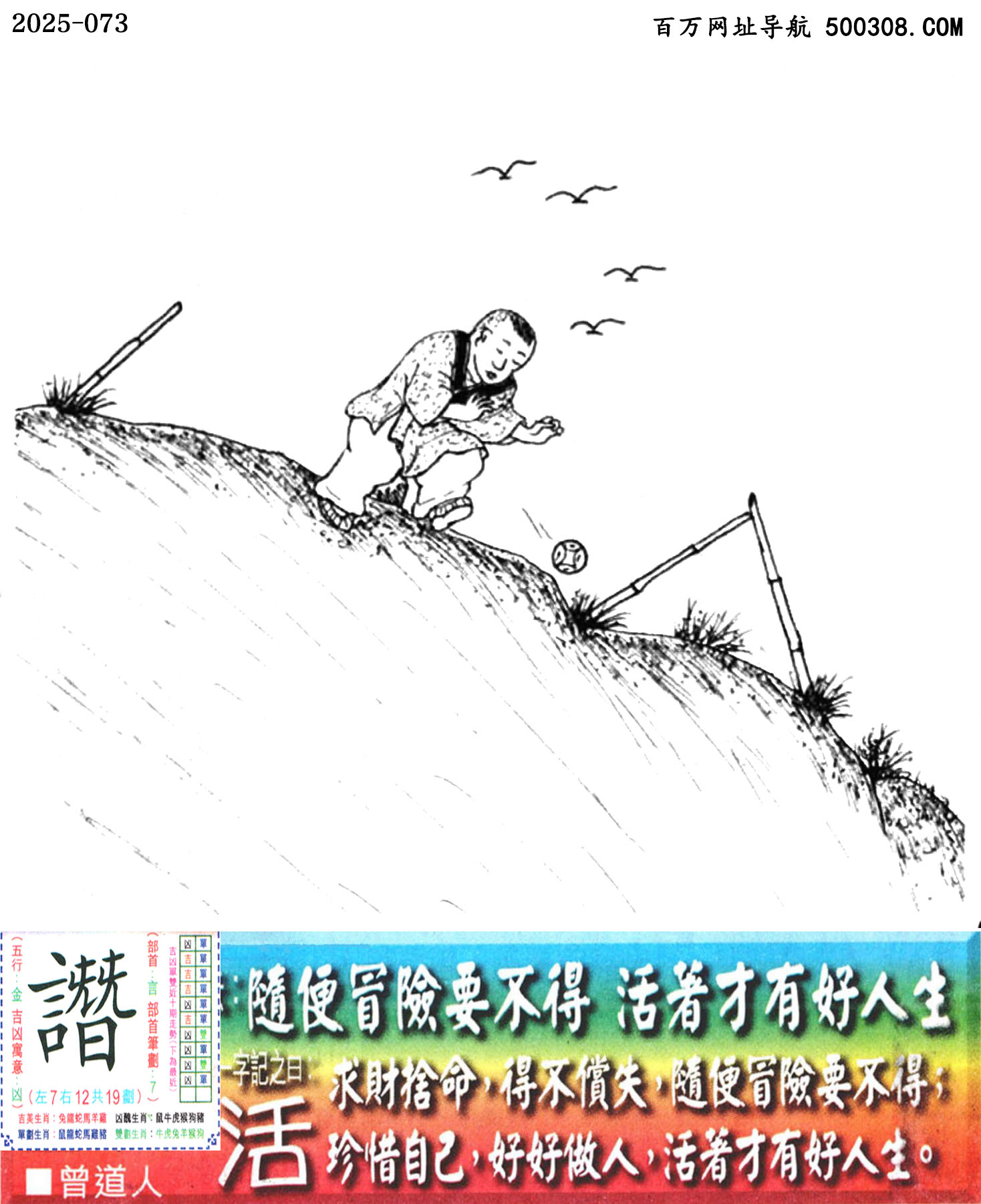 073ϰܹһӛ֮Ի_Ԋ녣SðUҪãк