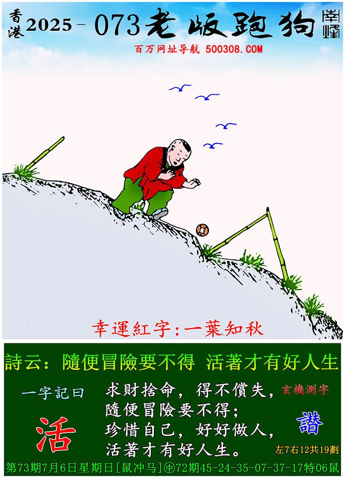 073ϰܹһӛ֮Ի_Ԋ녣SðUҪãк