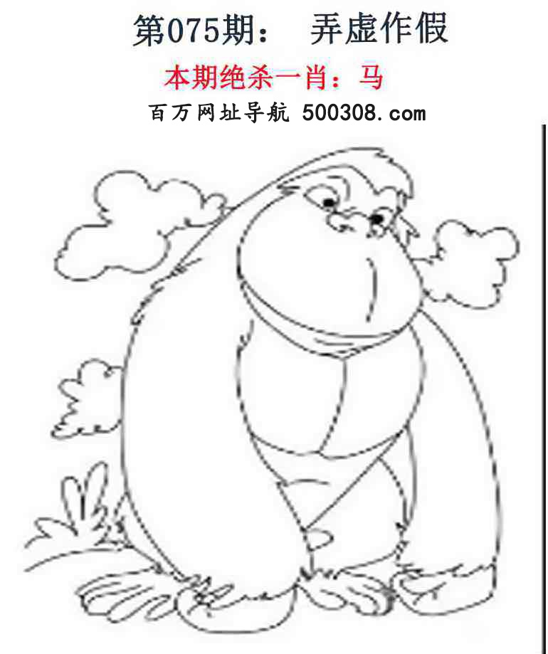 075ڣǮ湦