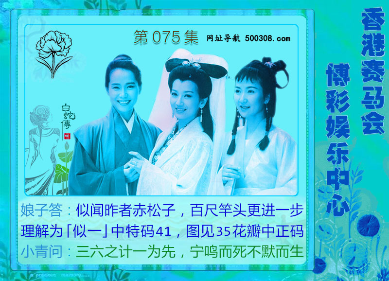 075ڣɫ-Ů-
