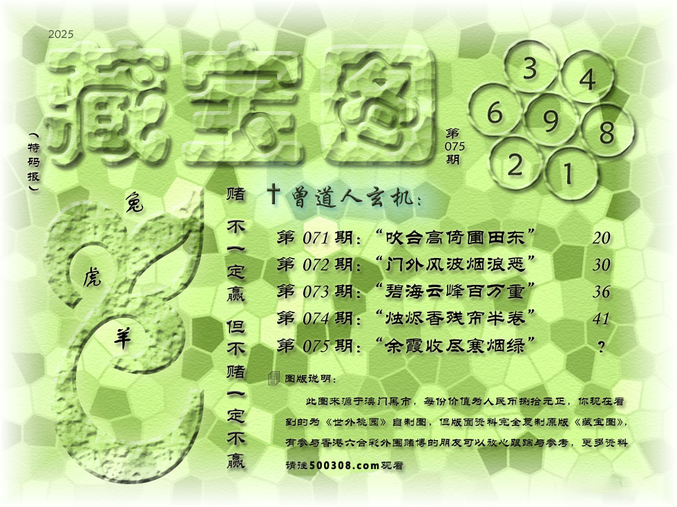 075ڲ،D_:ϼվ_:ƴȴ_:_:7β_C: