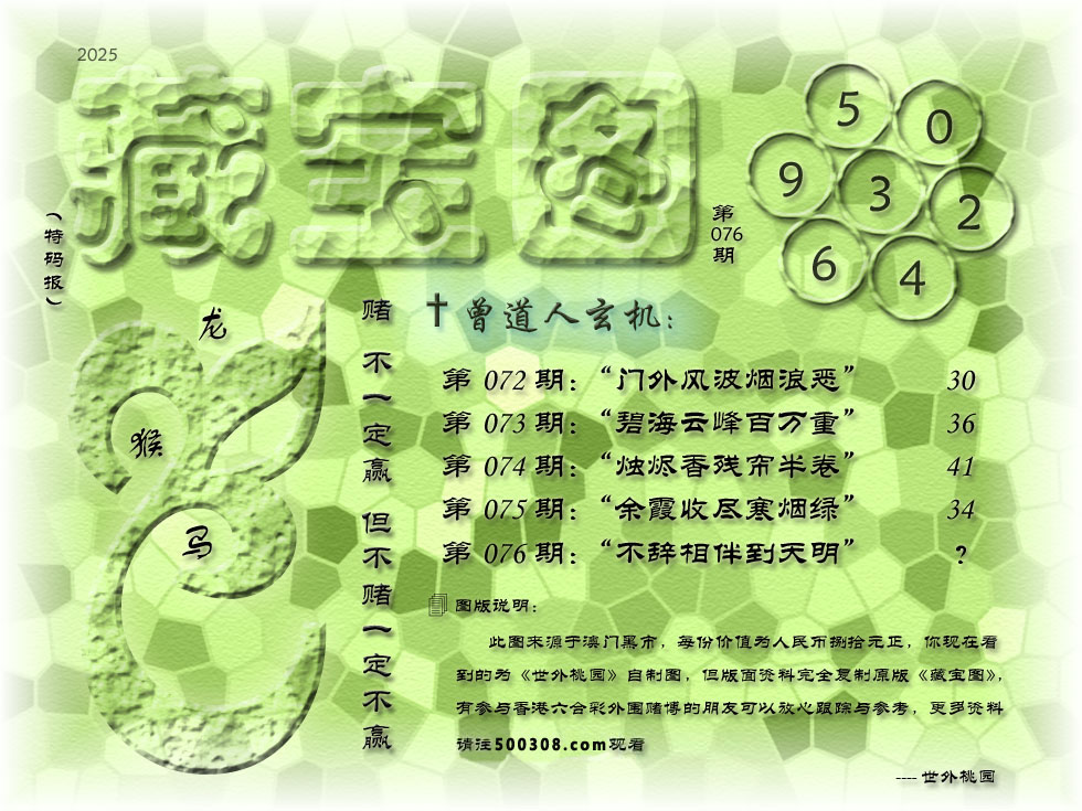 076ڲ،D_:鵽_:÷겻ʤ_:ţ_:7β_C:¬