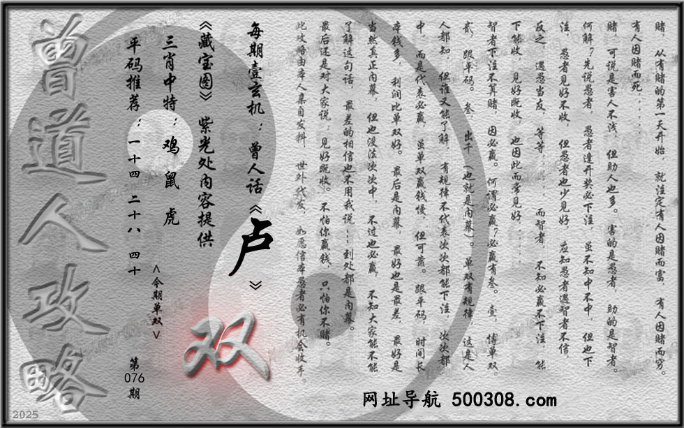 076ڲ،D_:鵽_:÷겻ʤ_:ţ_:7β_C:¬