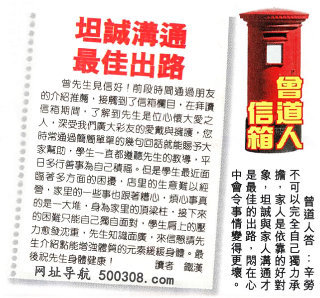 076ڣƼNxՓ䡽