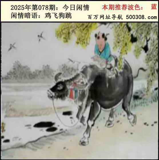 078ڣ2