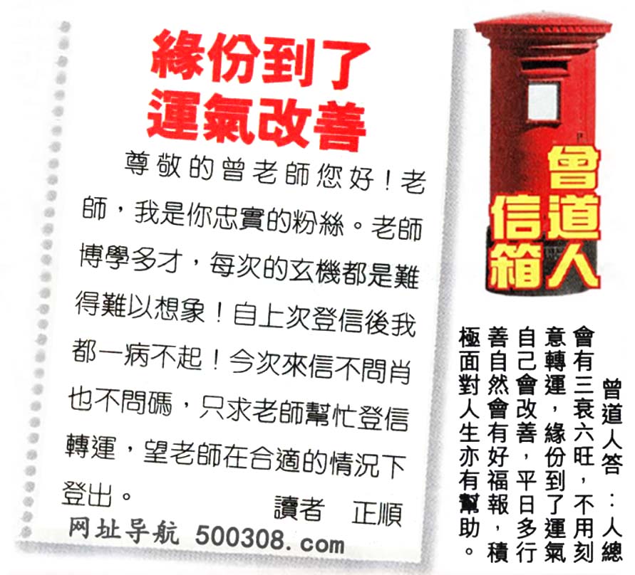 079ڣƼNxՓ䡽