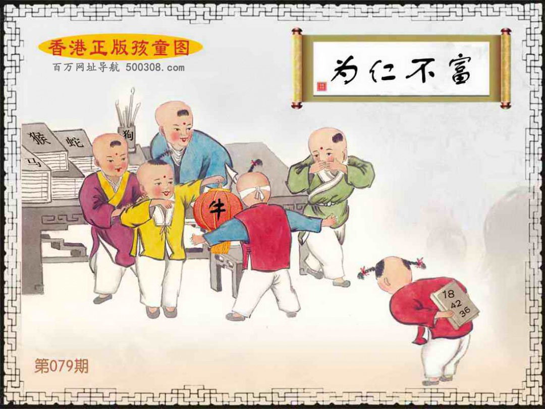 079ڣ溢ͯͼ