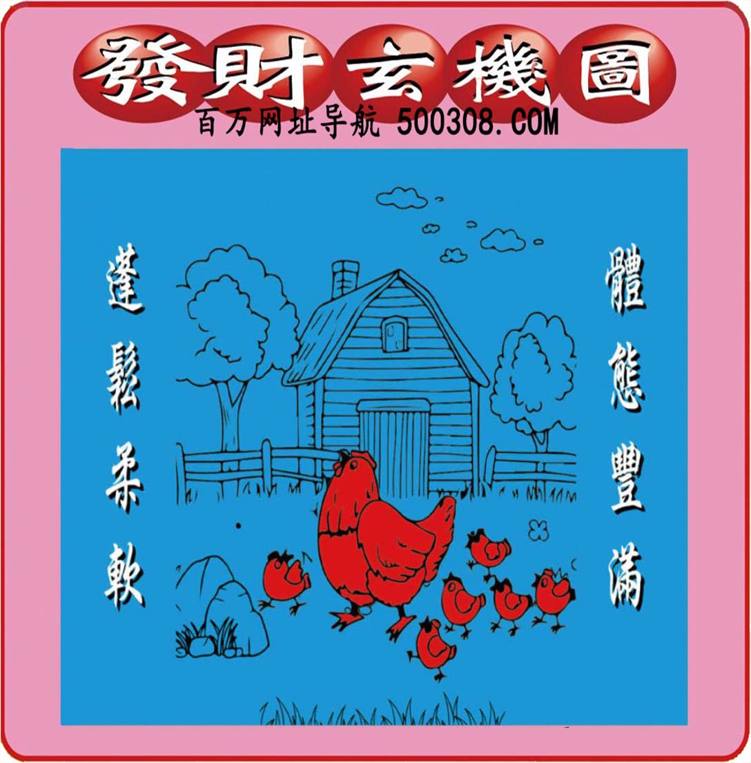 080ڣͼ/Ƿ/׽Ф/ͼ/ͼַ/رͼ/ͼ/ͼ