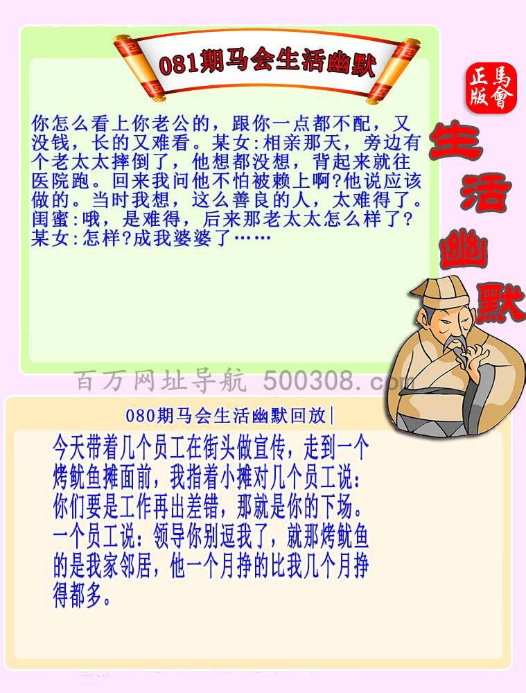081ڣĬ