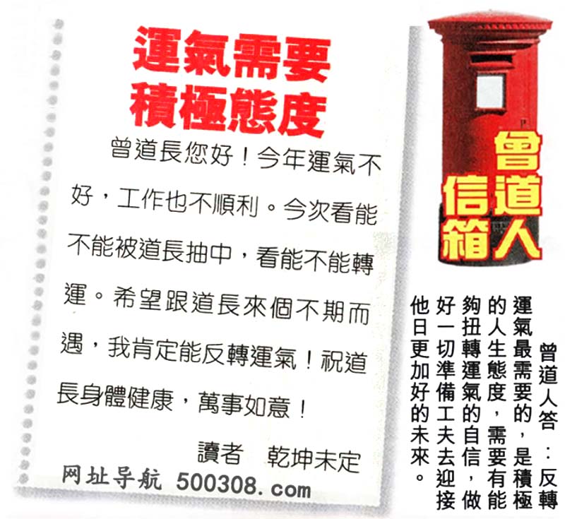 081ڣƼNxՓ䡽