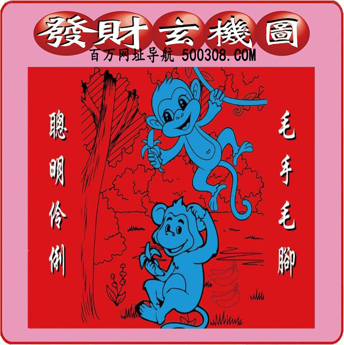 082ڣͼ/Ƿ/׽Ф/ͼ/ͼַ/رͼ/ͼ/ͼ