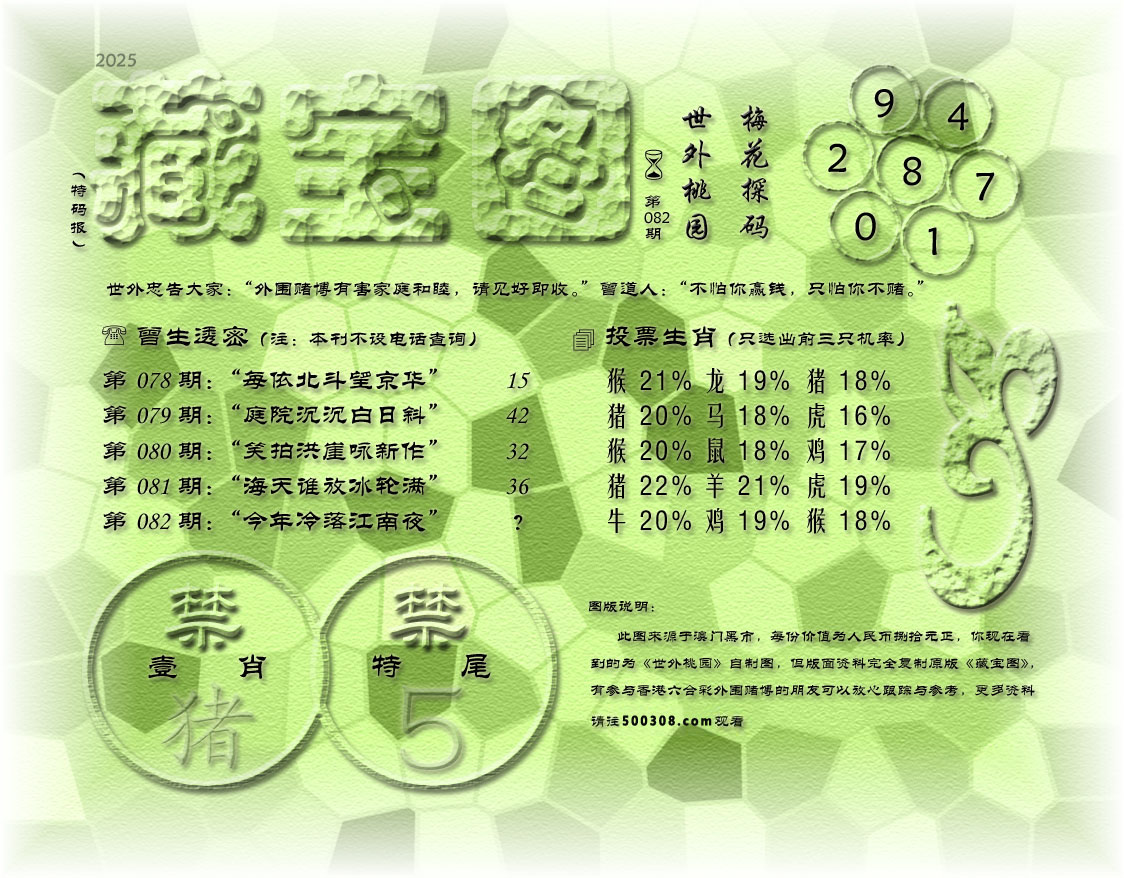 082ڲ،D_:С_:佭ҹ_:_:5β_C: