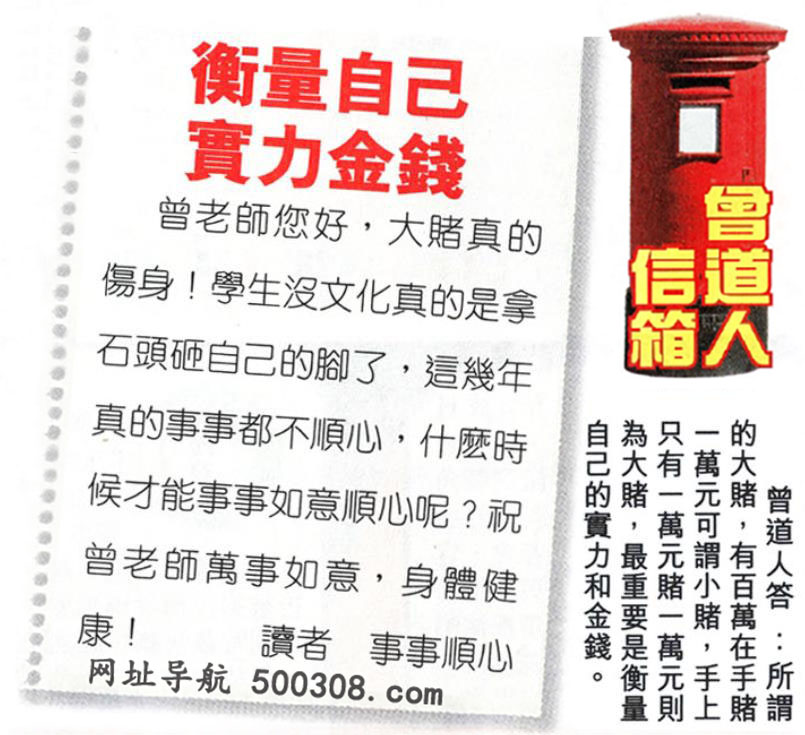 084ڣƼNxՓ䡽