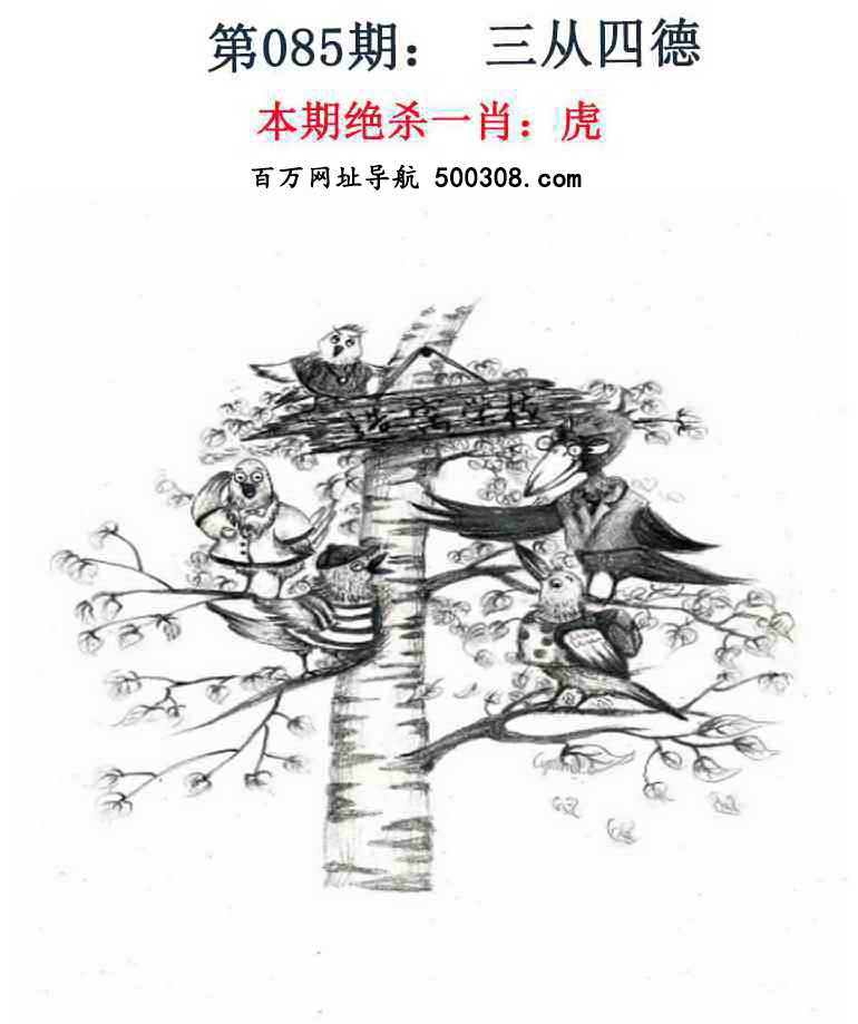 085ڣǮ湦
