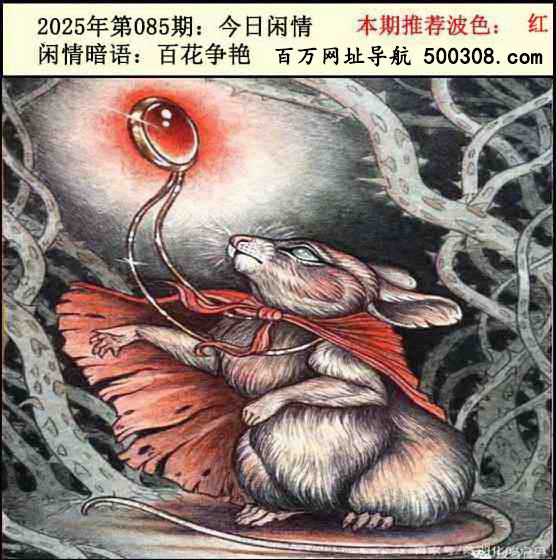 085ڣ2
