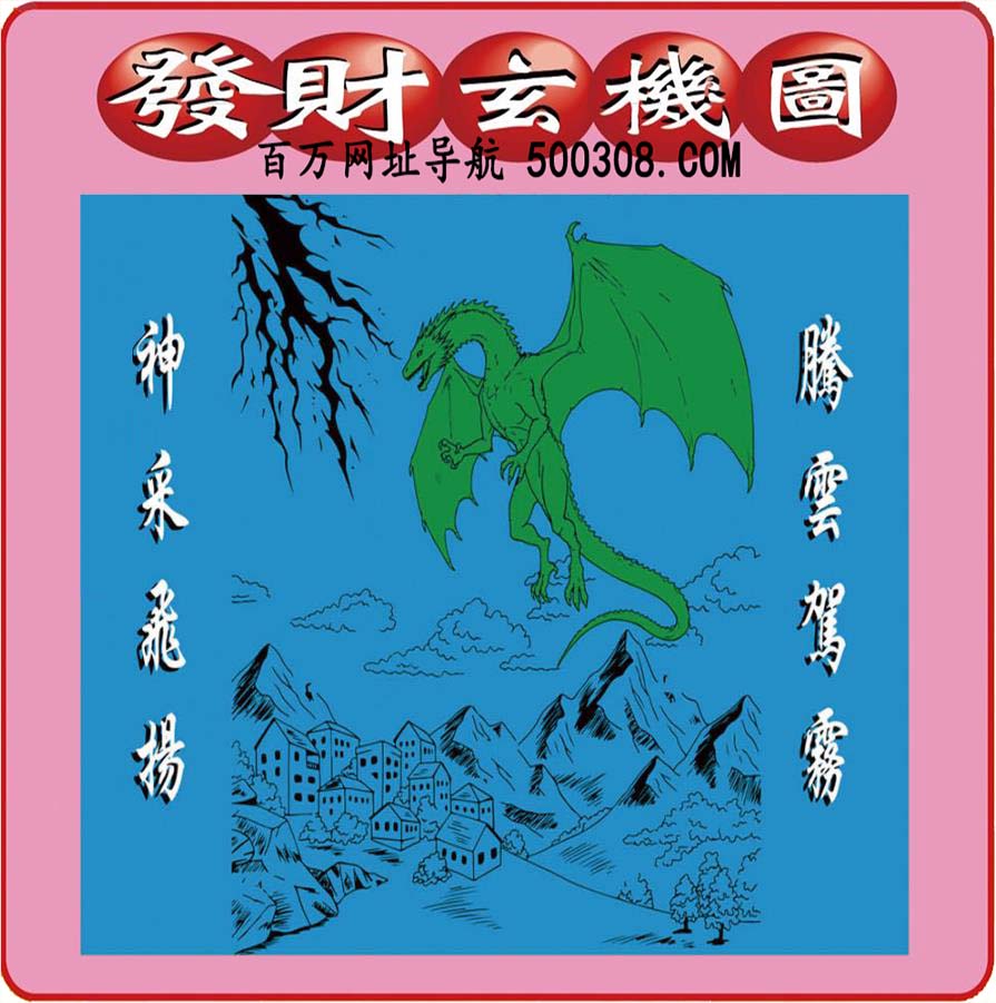 085ڣͼ/Ƿ/׽Ф/ͼ/ͼַ/رͼ/ͼ/ͼ