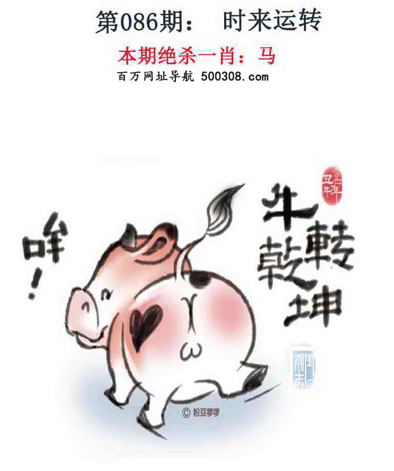 086ڣǮ湦