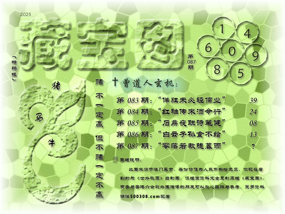 087ڲ،D_:ĺ_:б˲_:_:7β_C:롷