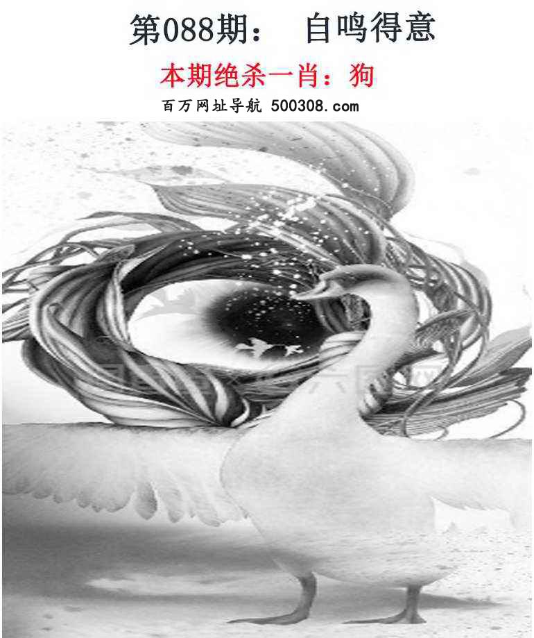 088ڣǮ湦