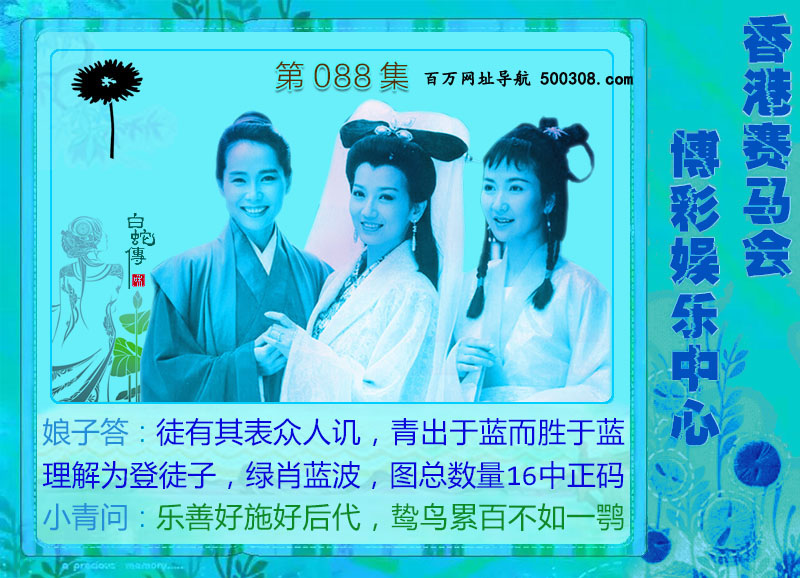 088ڣɫ-Ů-