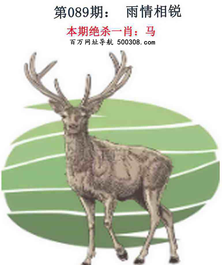 089ڣǮ湦