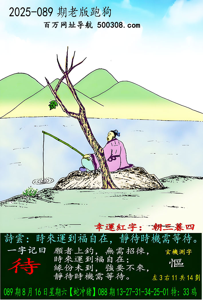 089ϰܹһӛ֮Ի_Ԋ녣r\ڣorCȴ