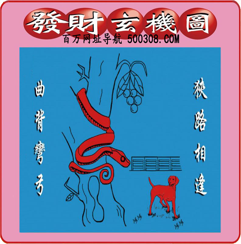 089ڣͼ/Ƿ/׽Ф/ͼ/ͼַ/رͼ/ͼ/ͼ