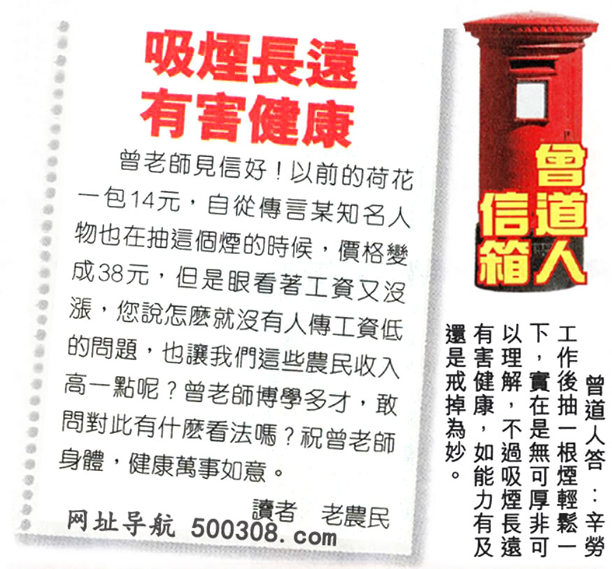 089ڣƼNxՓ䡽