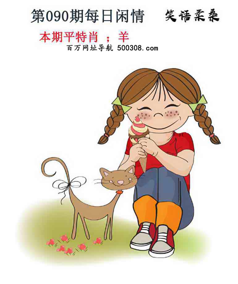 090ڣÿ