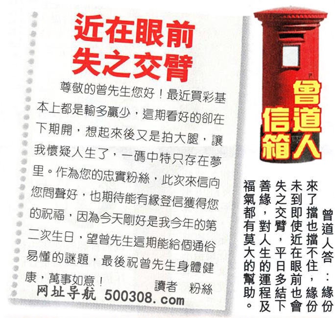090ڣƼNxՓ䡽